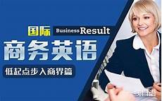 厦门实验小学翔安校区、厦门双十中学翔安校区、科技