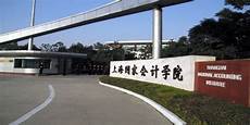 三支一扶考试题三支一扶考试题,考试科目为《公共基础》