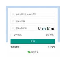 这些网站设有发片员的角色